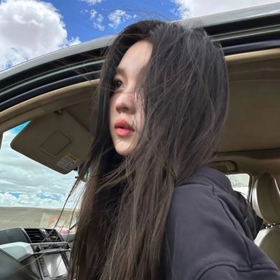 罪美人